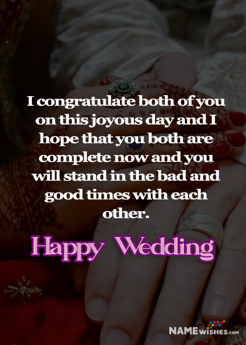  Wedding Wishes For Friends - Top 20 Wishes - Ideas at Namewishes