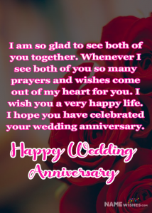 Happy Wedding Anniversary Wishes For Friends - Ideas at Namewishes